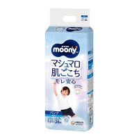 Pull Ups Moony. XXL size. For Boys (13-28kg) (28-62) lbs. 26 count.